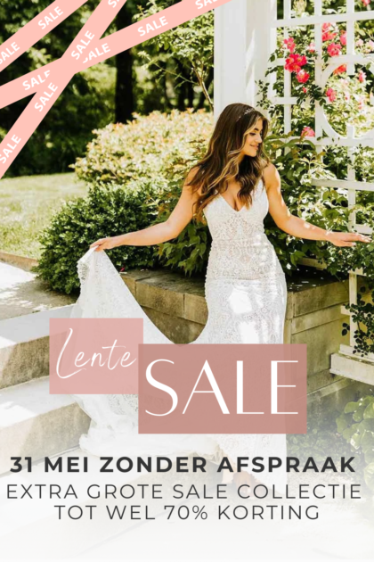 Lente Sale product